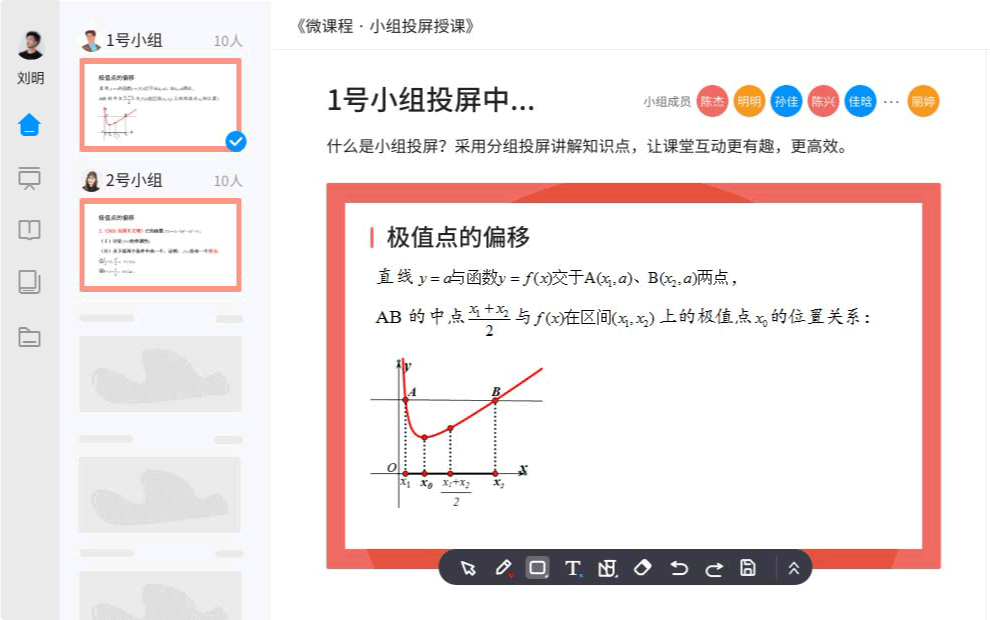 关于当前产品88必须发官方网·(中国)官方网站的成功案例等相关图片